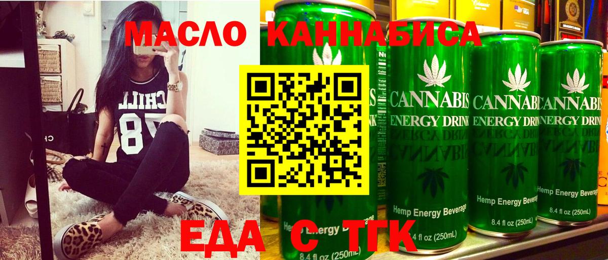 Амфетамин Югорск