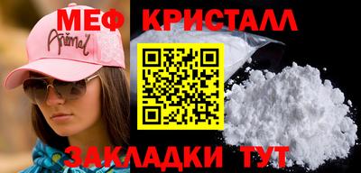 Альфа ПВП Краснодар