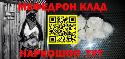 ПСИЛОЦИБИНОВЫЕ ГРИБЫ Конаково