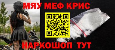 Альфа ПВП Краснодар