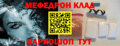 ПСИЛОЦИБИНОВЫЕ ГРИБЫ Конаково