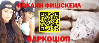 Альфа ПВП Краснодар