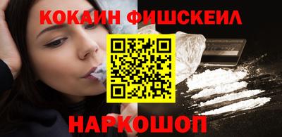 каннабис Коммунар