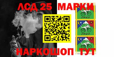 Альфа ПВП Краснодар