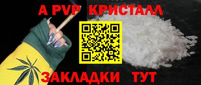 марки lsd Краснокаменск