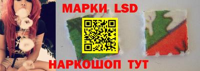 ПСИЛОЦИБИНОВЫЕ ГРИБЫ Конаково