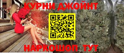 Альфа ПВП Краснодар