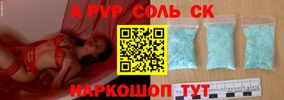 каннабис Коммунар