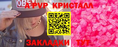 каннабис Коммунар