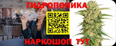Альфа ПВП Краснодар