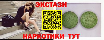 каннабис Коммунар