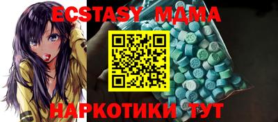 марки lsd Краснокаменск