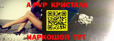марки lsd Краснокаменск