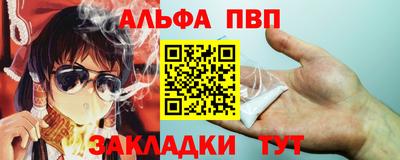 марки lsd Краснокаменск
