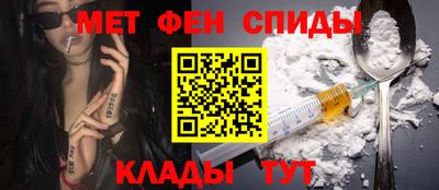 Альфа ПВП Краснодар