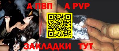 ПСИЛОЦИБИНОВЫЕ ГРИБЫ Конаково