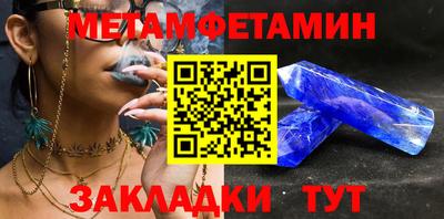 ПСИЛОЦИБИНОВЫЕ ГРИБЫ Конаково