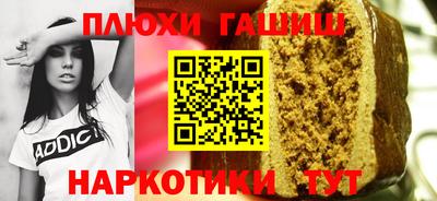 скорость mdpv Краснознаменск
