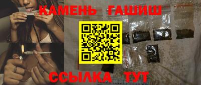 скорость mdpv Краснознаменск