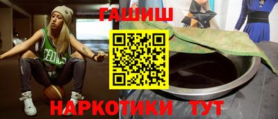 ПСИЛОЦИБИНОВЫЕ ГРИБЫ Конаково