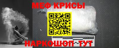 Альфа ПВП Краснодар