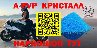 ПСИЛОЦИБИНОВЫЕ ГРИБЫ Конаково