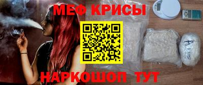 Альфа ПВП Краснодар